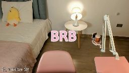 amaterasu_333 livestream recording 2026-08-31 16:17 Chaturbate