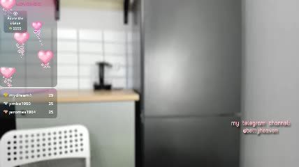 battyheaven — cam show 2026-08-26 03:56 · Trans