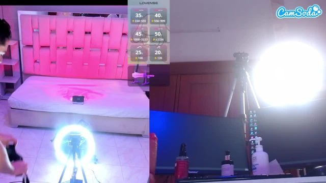 camiloseed live cam session recorded on 2026-07-23 02:52