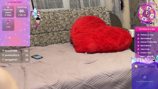 Bongacams emma942: livestream recording 2026-09-01 03:30