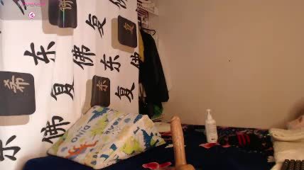 emmahenderson Chaturbate — cam broadcast 2026-07-29 01:29