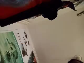 cam recording from highandhell on Chaturbate 2026-07-22 02:19