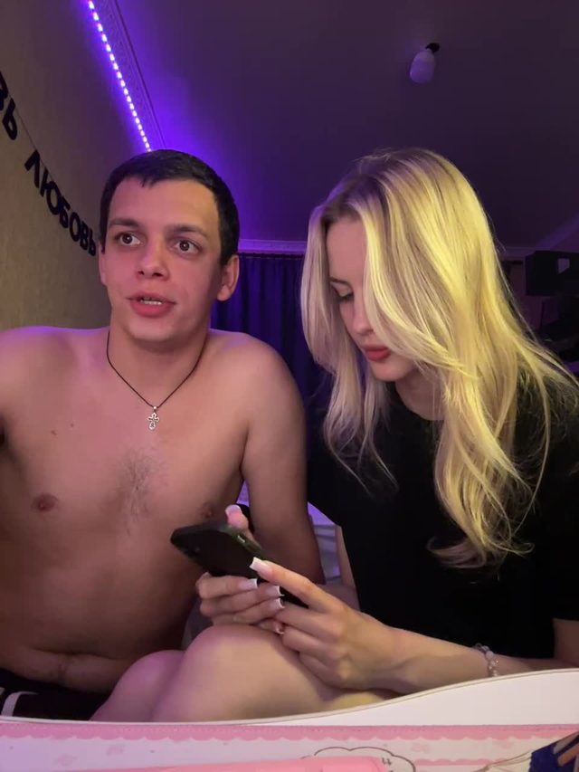 cam rip from lesanamikki on Bongacams 2026-06-21 23:13