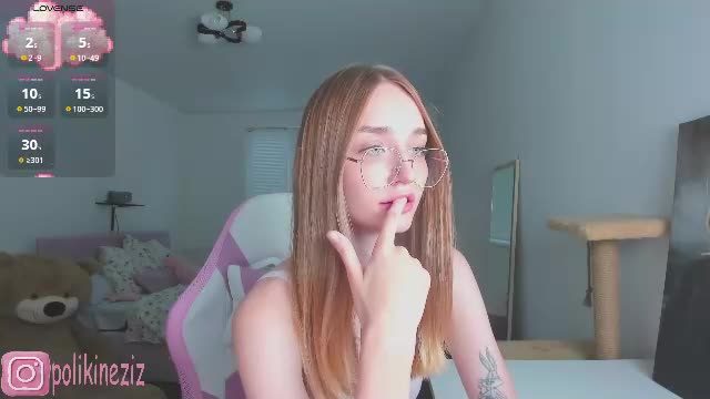 merryl_clark — cam broadcast, 2026-07-21 18:31 · Chaturbate
