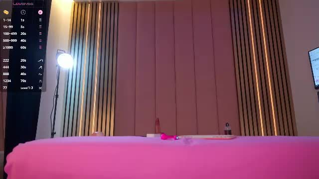 vesia on Chaturbate — cam recording 2026-07-07 16:15