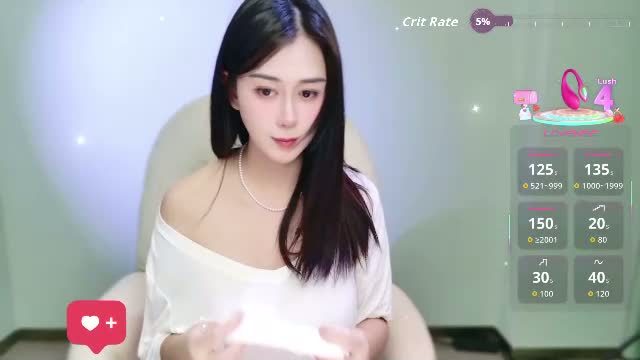wenwen170 Female online cam show 2026-09-22 15:25