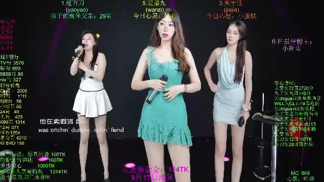 yqs001 — Chaturbate live show, 2026-09-03 14:20